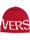 Versace Intarsia-logo Wool Beanie In Scarlet