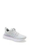 Nike React Infinity Run Flyknit 2 Running Shoe In Light Silver/ White/ Lilac