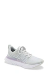 Light Silver/ White/ Lilac