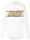 Kenzo White Logo Knit Insert Shirt