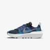 Nike Crater Impact Big Kids' Shoes In Navy/white/orange