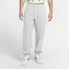 Nike Standard Issue Pants In Birch Heather/pale Ivory