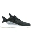 Adidas Originals Climacool 02/17 Mesh Sneakers In Core Black White