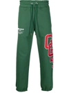 Gcds Logo-embroidered Cotton Track Pants In Green