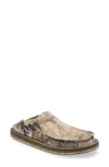 Sanuk Vagabond Slip-on Sneaker In Tie Dye Hemp