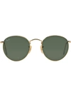 Ray Ban Ray-ban Round Frame Sunglasses - Metallic In Green
