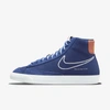 Nike Men's Blazer Mid '77 Shoes In Blue