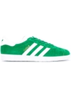 Adidas Originals Gazelle Sneakers In Green - Green