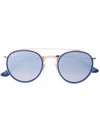 Ray Ban Oversize Round Sunglasses In Blue