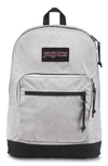 Jansport 'right Pack' Backpack - Grey In Grey Heathered Poly