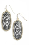 Gold/Gunmetal Filigree