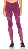 Alo Yoga Epic Legging In Purple