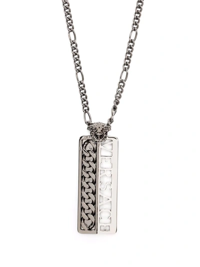 Versace Silver Cutout Pendant Necklace