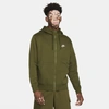 Nike Sportswear Club Fleece Men's Full-zip Hoodie In Olive/white