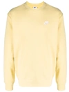 Nike Sportswear Oversize Crewneck Sweatshirt In Saturn Gold/ Lemon Drop