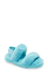 Ugg Kids' Girl's Oh Yeah Shearling Slippers, Baby/toddlers In Osb