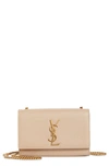Saint Laurent Women's Kate Small Chain Bag In Grain De Poudre Embossed Leather In Dark Beige/gold
