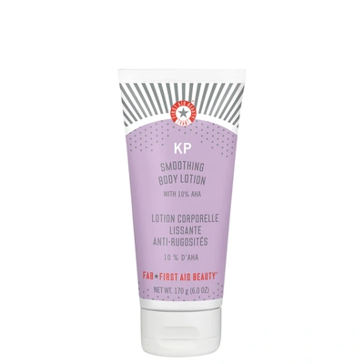 First Aid Beauty Kp Smoothing Body Lotion With 10% Aha 6 oz/ 170 G In Multi