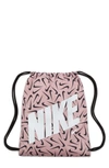 Nike Kids' Gym Sack In Pnkglz/ White