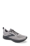 Brooks Men's Ghost 15 Running Sneakers From Finish Line In Ebony/alloy/metallic