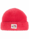 Gcds Fur Applique Logo Patched Beanie In Red