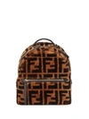 Fendi Ff Mini Backpack In Brown