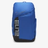 Nike Elite Pro Basketball Backpack In Game Royal/black/metallic Silver