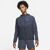 Nike Repel Miler Men's Running Jacket In Thunder Blue,dark Obsidian