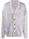 Mcq By Alexander Mcqueen Mcq Oversized Cotton Cardigan In Grey