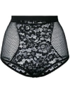 Else Petunia High Waisted Briefs In Black