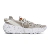 Nike Grey & White Space Hippie 04 Sneakers In Light Bone/olive Grey/white/orange/volt