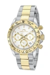 Porsamo Bleu Preston Men's Bracelet Watch, 1031cprs