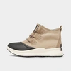 Sorel Out N About Classic Boots In Taupe Suede