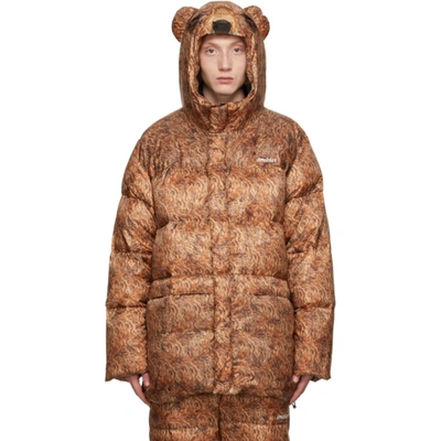 Doublet Brown Down Bear Costume Jacket