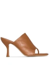 Gia Couture X Pernille Teisbaek Mules In Brown