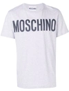 Moschino Logo Print T-shirt In Grey