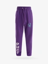 Pharmacy Industry Woman Purple Slim Fit Joggers With Contrast Prints In Black