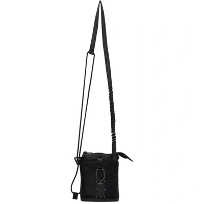Mcq By Alexander Mcqueen Icon Zero: Leather Bucket Bag In 1000 Black