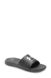 Under Armour Ansa Fix Slide Sandal In Grey