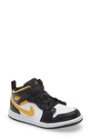 Nike Kids'  Air Jordan 1 Mid Se Basketball Sneaker In White/ Pollen/ Black