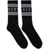Versace Monogram Intarsia Cotton Blend Socks In Black