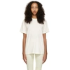 Skims Off-white Stretch Boyfriend T-shirt In Marble