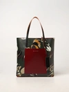 Marni Tote Shopping Bag With Logo In Black/bordeaux