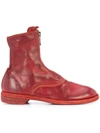 Guidi Zip Detail Boots In Red