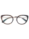 Bulgari Cat-eye Glasses In Brown