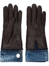 Dsquared2 Denim Detail Gloves In Brown