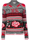 Msgm Patterned Jumper