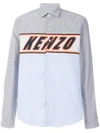Kenzo Logo-panel Casual-fit Cotton Shirt In Light Blue