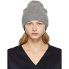 Totême Ribbed-knit Cashmere Beanie In Grey