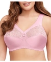 Glamorise Women's Full Figure Plus Size Magiclift Original Wirefree Support Bra In Cameo Pink